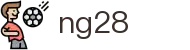 NG28官方网站 - 官方门户主页
